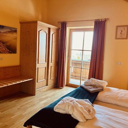 Wellnesshotel Waldruh Bad Kohlgrub Dış mekan fotoğraf